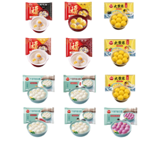 49.9元包邮！三全汤圆 多款口味任选5件