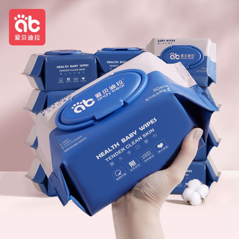 【爱贝.迪拉】婴儿湿巾大包80抽