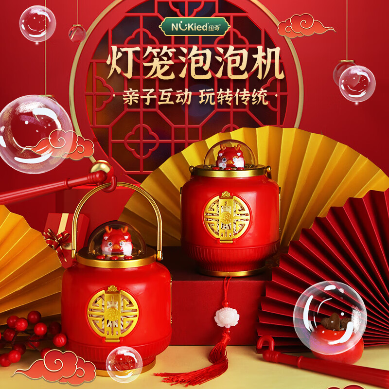 J东热销产品汇总14点档更新2024/01/22