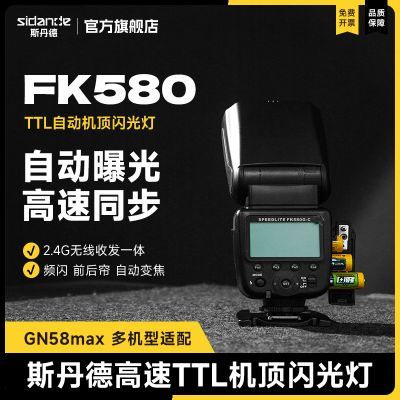 PDD热销产品汇总02点档更新2025/12/17