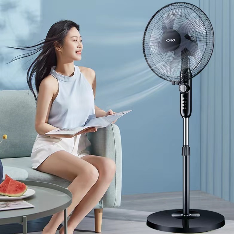 【KONKA】康佳大牌电风扇家用静音落地扇