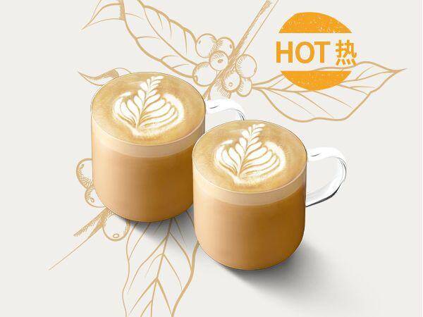 星巴克双杯热燕麦拿铁大杯兑换券，券后价49.50元
