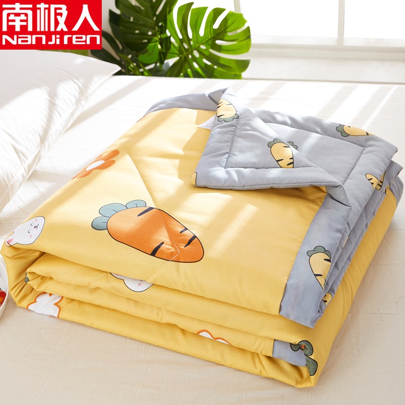 【全尺寸一个价】南极人空调夏凉被