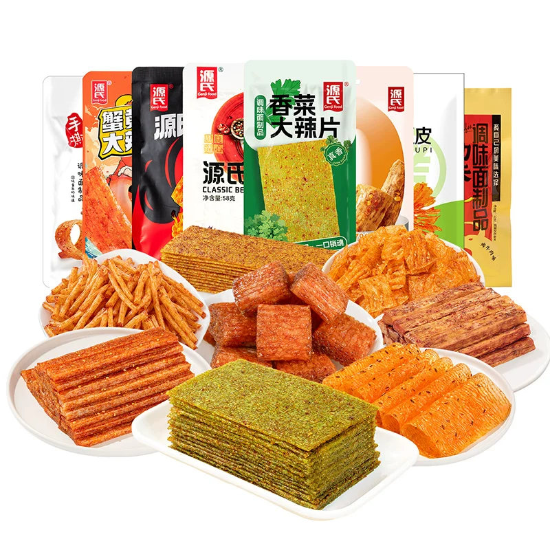 任选10件！源氏零食辣条经典老式辣片