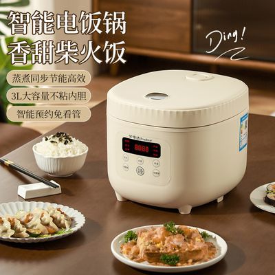 PDD热销产品汇总02点档更新2024/09/28