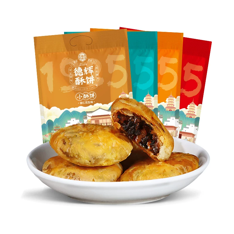 【德辉】小酥饼280g（约40个）