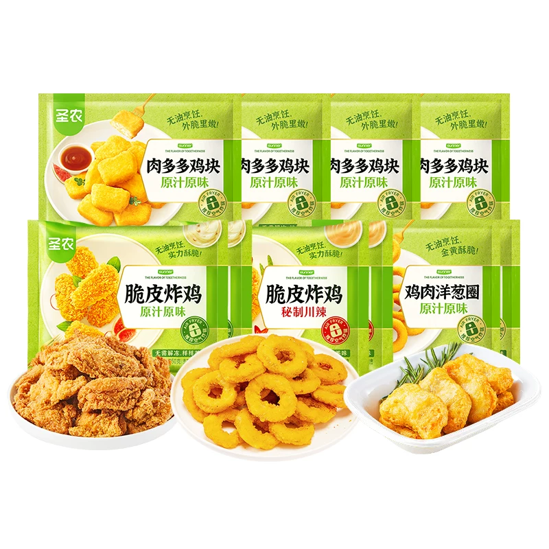 圣农炸鸡组合10袋4.8斤