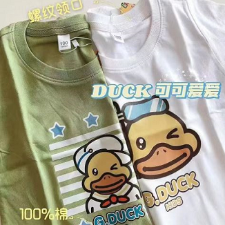 39.8元包邮！正品小黄鸭 男女中大童纯棉t恤 【3件装】