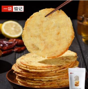 19.9元！一袋惦记 烤鱼片香辣味60g*3