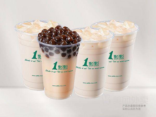 1点点经典招牌大杯4选2兑换券，券后价仅需26.90元