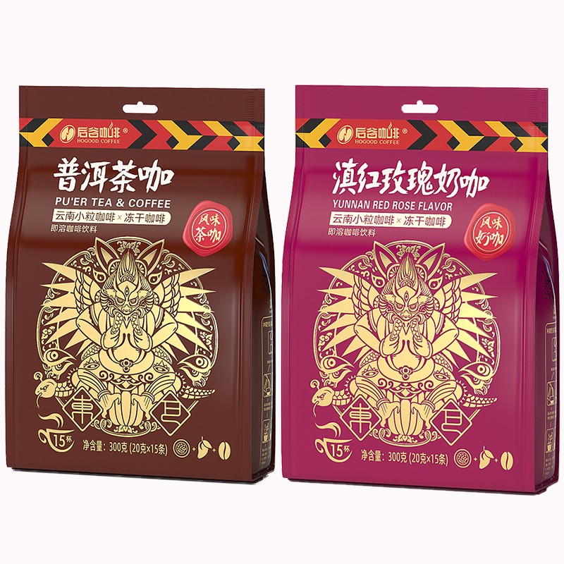 后谷咖啡滇 云南小粒黑咖啡粉 玫瑰咖+茶咖  共到手2袋 20g*30条