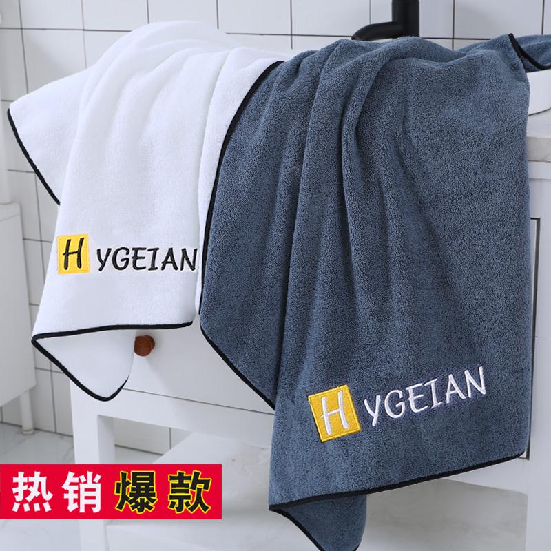 （复制打开陶宝app）