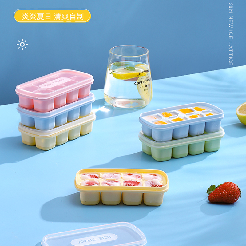 可签到【小熊一家】夏季硅胶冰格模具