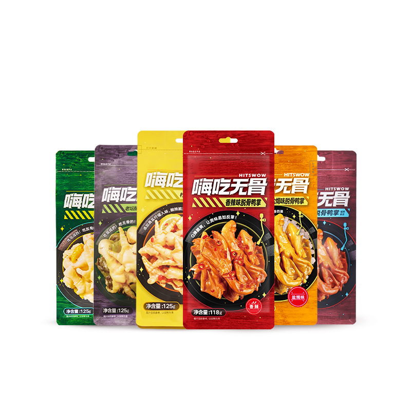 王一博代言！来伊份无骨鸭掌凤爪拍2件