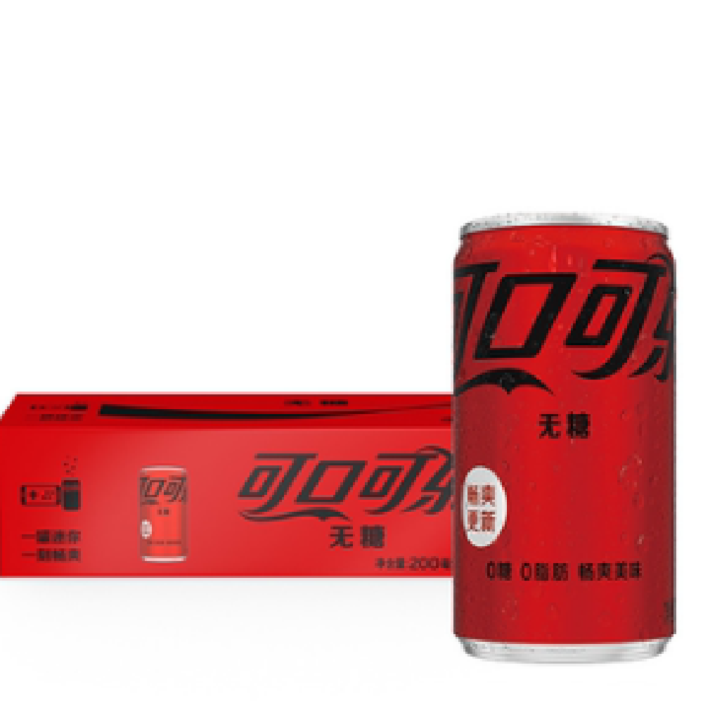 拍2件！可口可乐零度迷你罐200ml*24罐