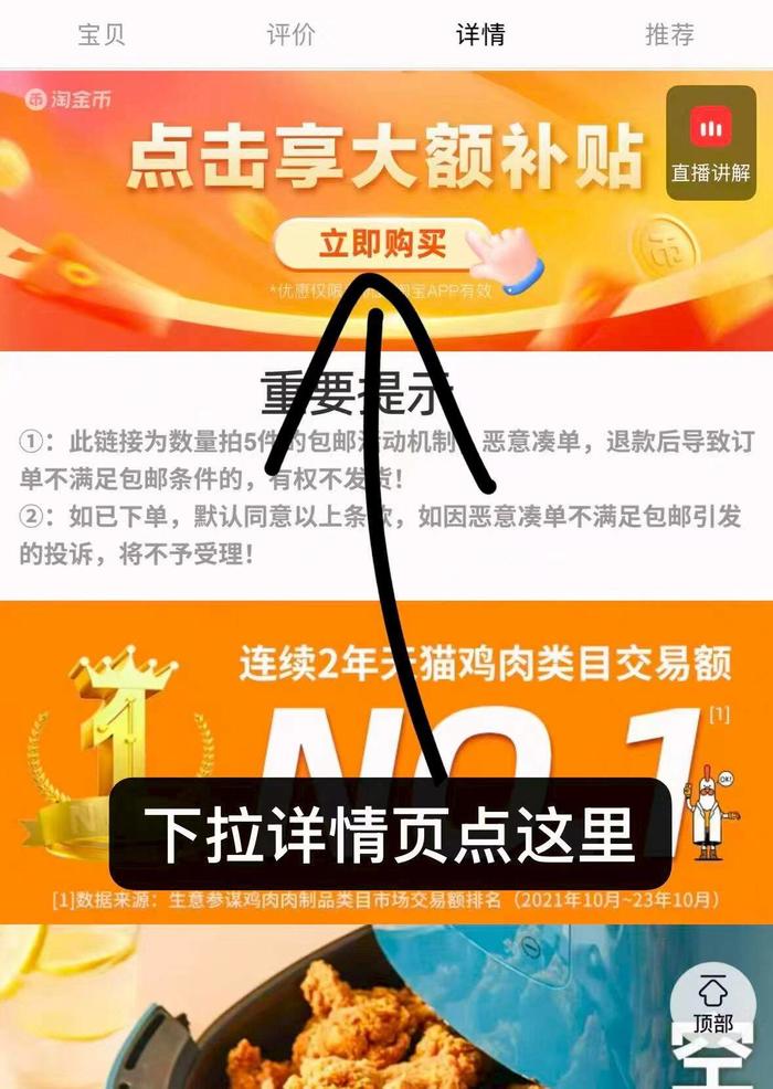 0_2