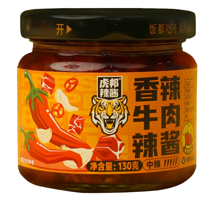 虎邦鲁西风味牛肉辣酱130g蒜蓉拌面下饭