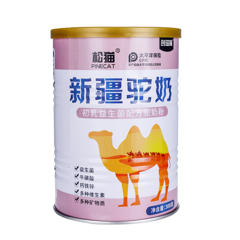 【松猫】新疆驼奶初乳益生菌驼奶