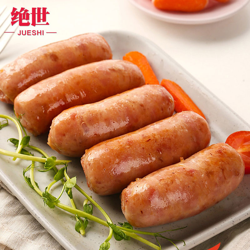 【绝世】2斤原味黑椒烤肠地道肠