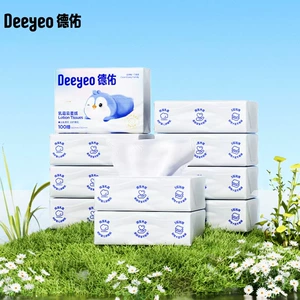 德佑抽纸乳霜纸云柔巾婴儿柔纸巾保湿柔纸巾100抽10包官方旗舰店
