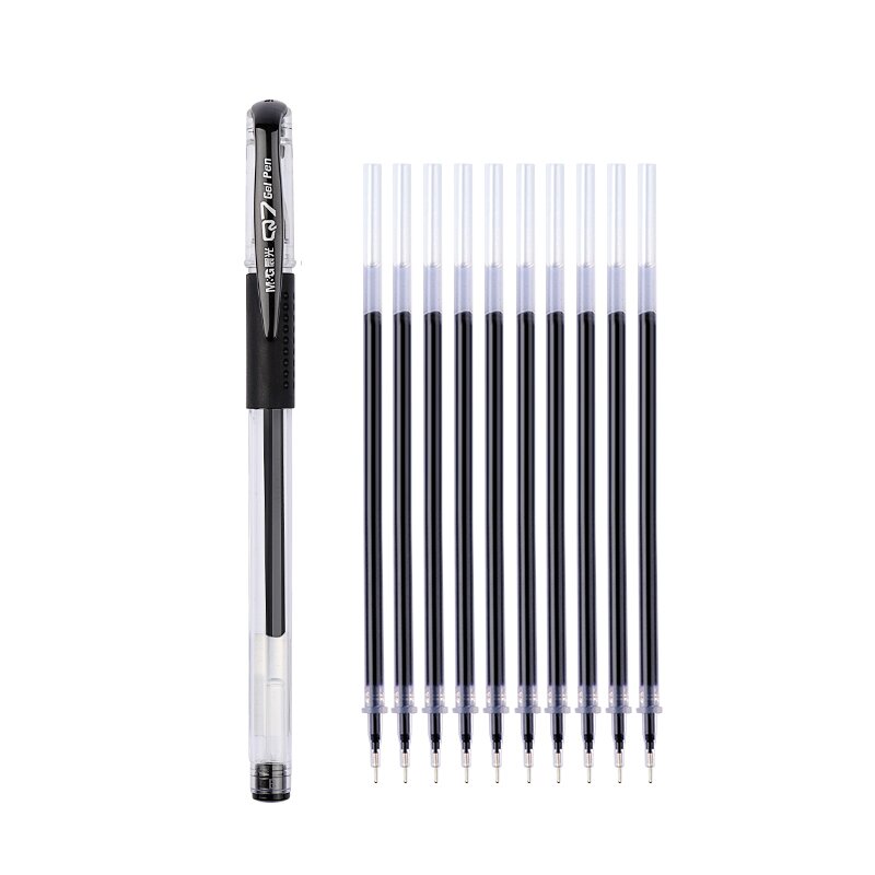 【晨光】0.5mm黑色速干子弹头中性笔