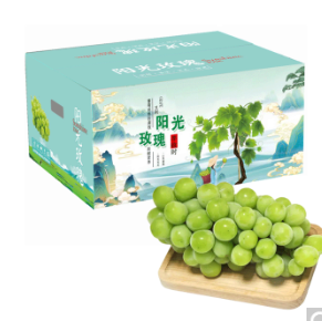 39.9元包邮！阳光玫瑰葡萄带箱5斤