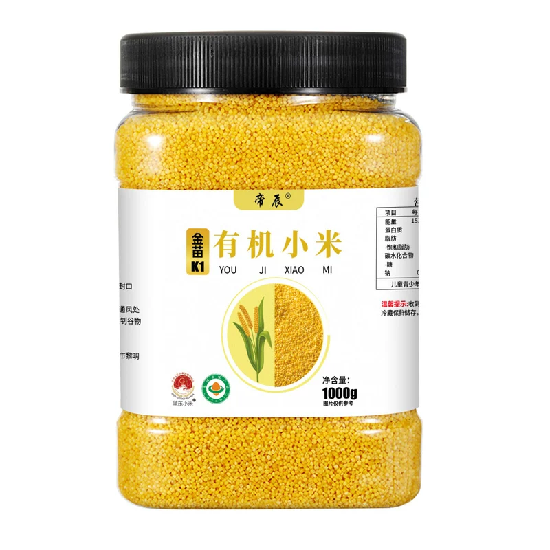 帝辰，罐装有机黄小米1kg