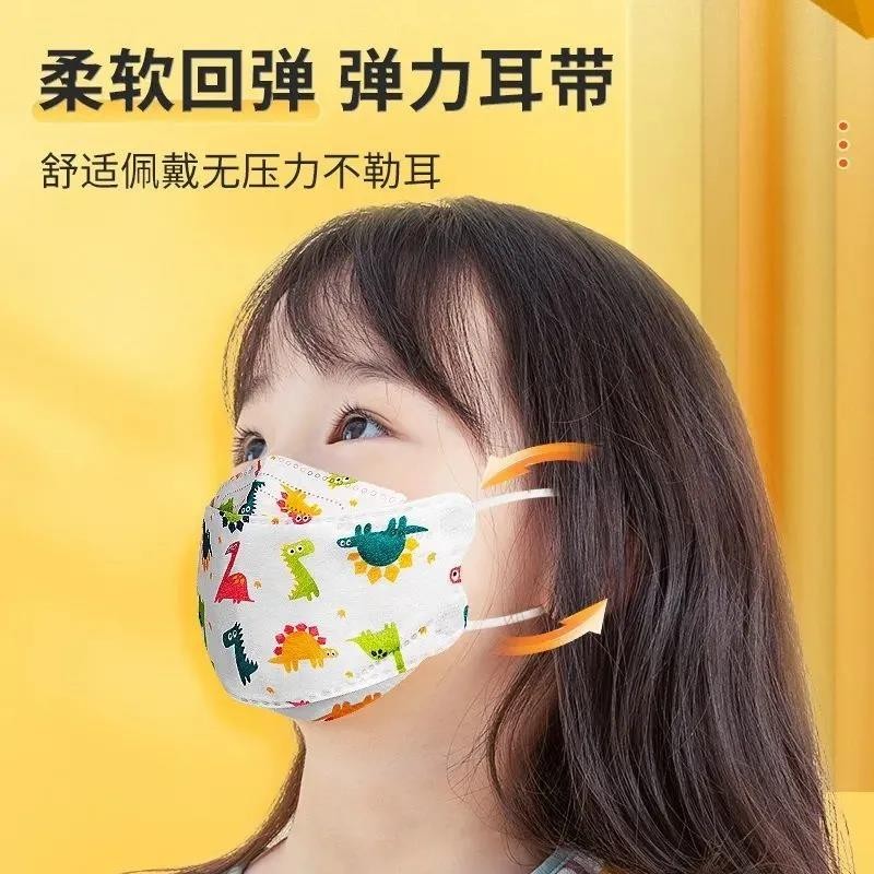 立体透气3D立体透气柳叶型鱼嘴口罩50只