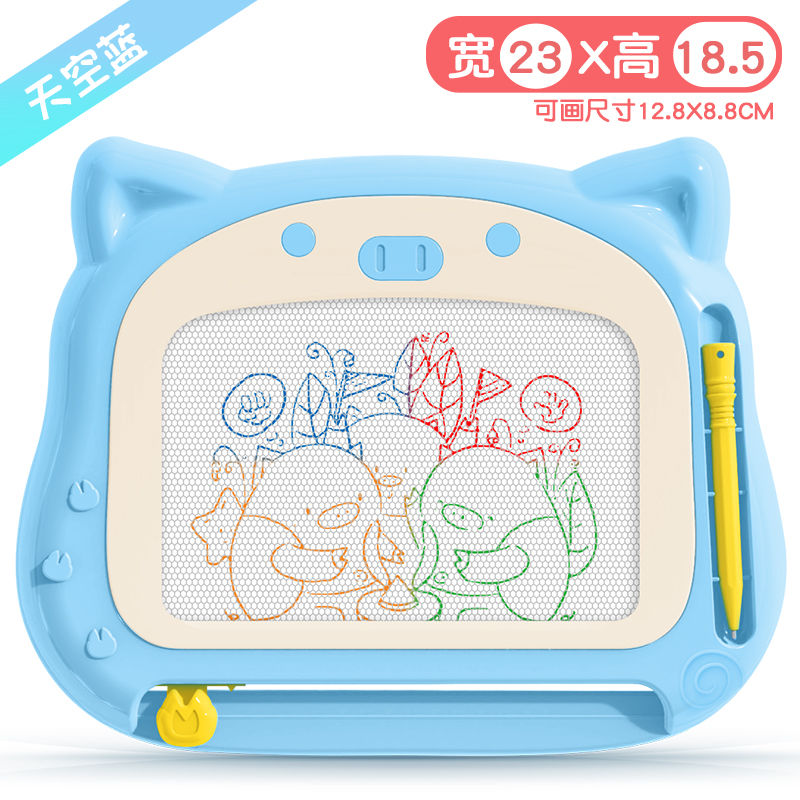 【厂家直发】宝宝大号彩色磁性画板儿童磁力