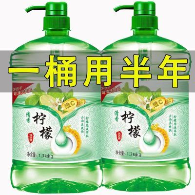 PDD热销产品汇总02点档更新2025/03/03