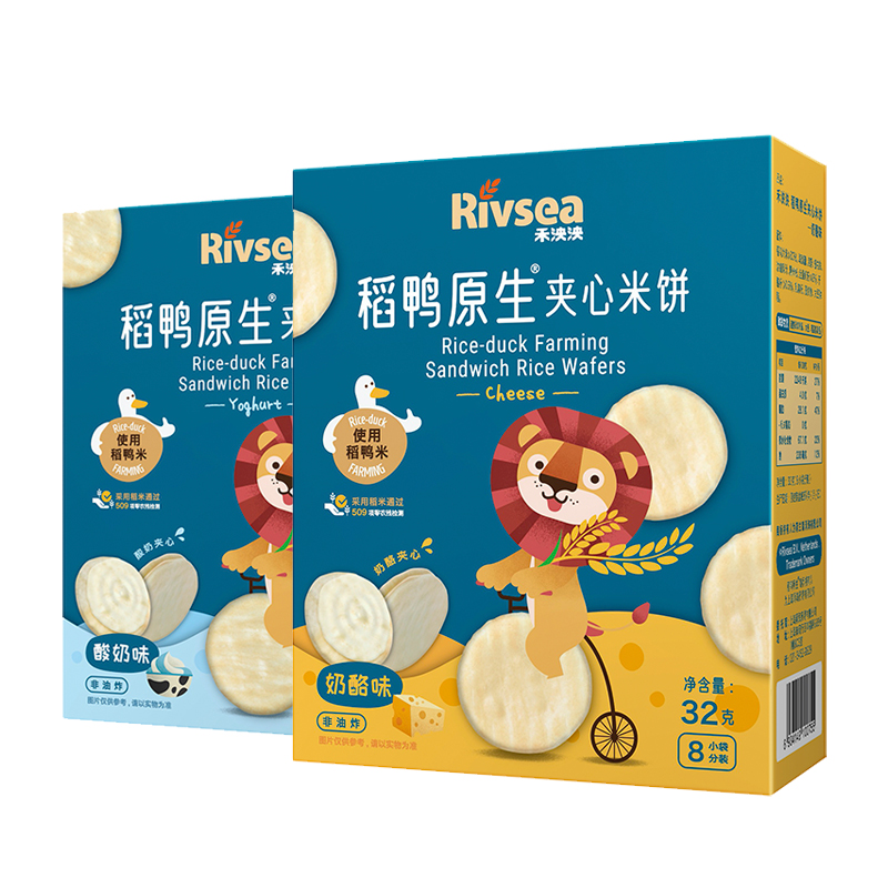 禾泱泱稻鸭原生夹心米饼2盒