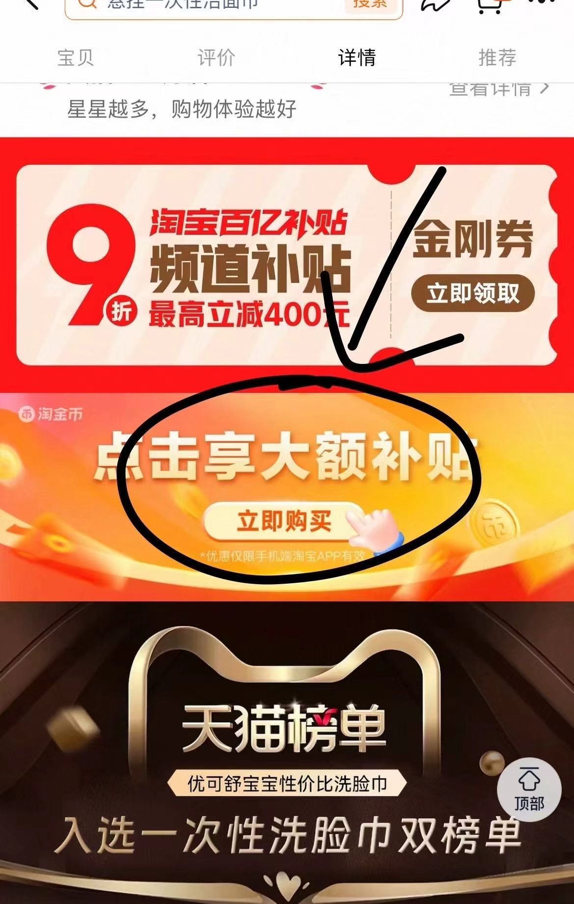 0_2