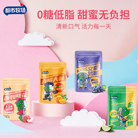 9.9元包邮！都市牧场 pepe蛙联名款薄荷糖16g *6袋装