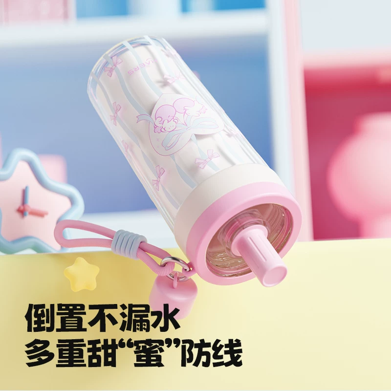 哈尔斯夏日水杯女生高颜值吸管杯学生运动外出便携大容量杯子新款