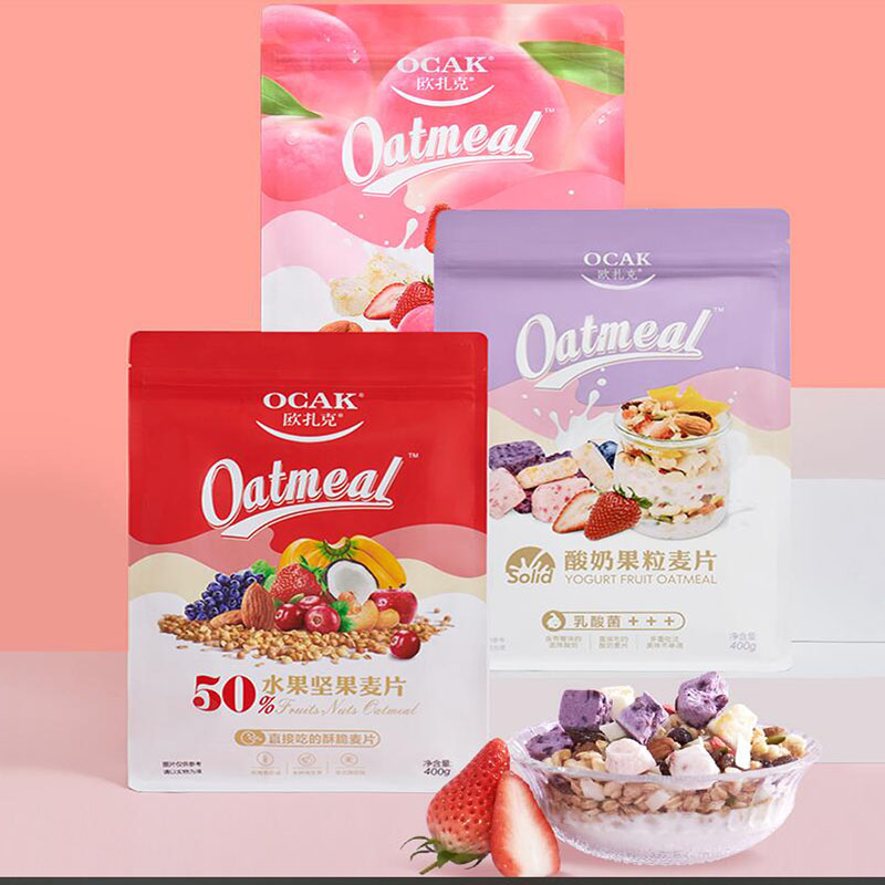 【拍2件送400g】欧扎克水果坚果麦片