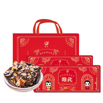 24.9元包邮！唯此阿胶200g*2盒+手提袋