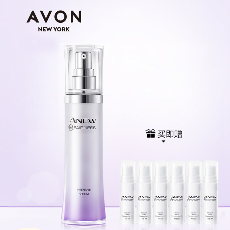 【Avon雅芳】新活烟酰胺净透精华液50ml