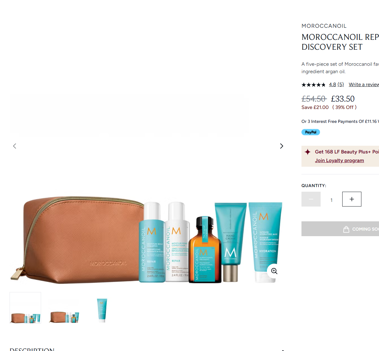 Moroccanoil摩洛哥套装漏价⚡️50收价值£95套装！
