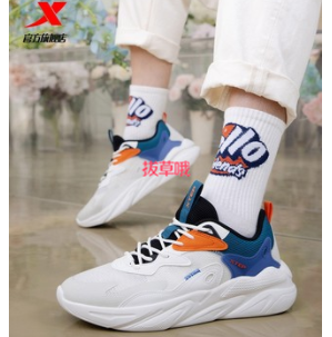 【预售】79.52元！特步霄云透气老爹鞋（凑单包邮）