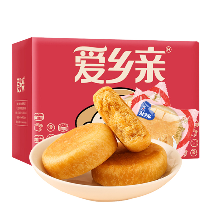 【买一送一】爱乡亲薄皮肉松饼500g