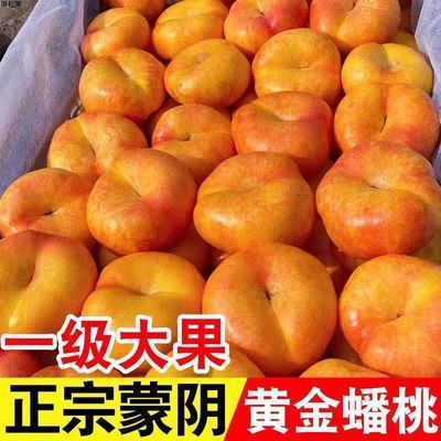 PDD热销产品汇总20点档更新2026/07/13