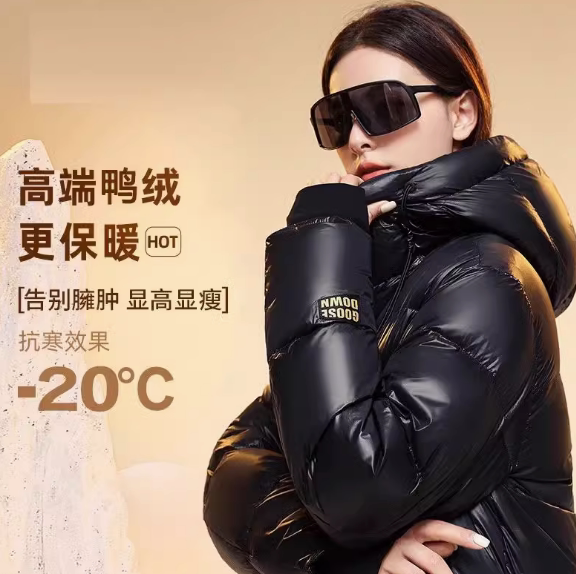 1成人黑金亲子装加厚外套 亏本清抓紧入手！！！隔天发货！！！