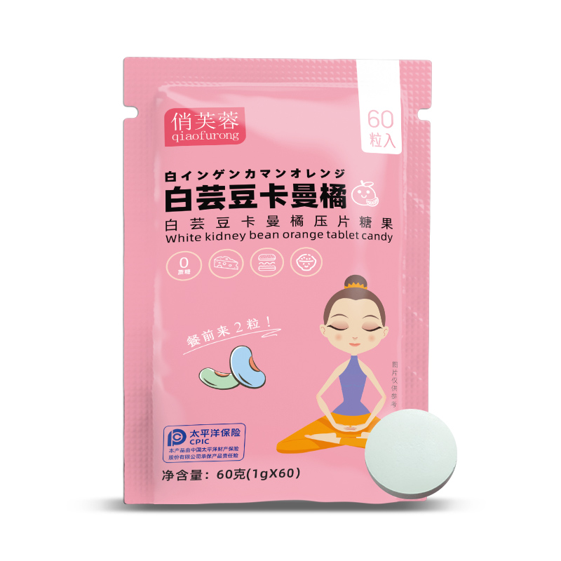 【拍2件】俏芙蓉白芸豆片120粒