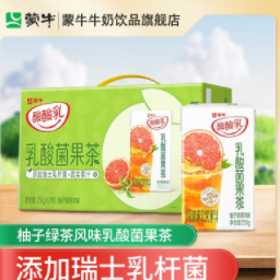 26.9元包邮！蒙牛柚子味酸酸乳*24盒/箱