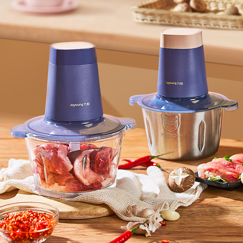 【九阳厨房】2L多功能电动绞肉机