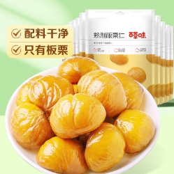36.9元包邮！百草味 板栗仁60g*10袋