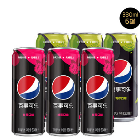 11.9元包邮！百事七喜 美年达碳酸饮料 330ml*6罐