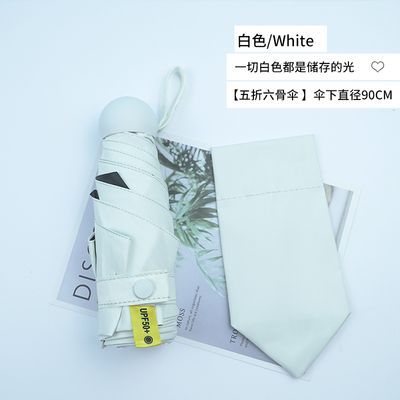 PDD热销产品汇总08点档更新2023/09/21