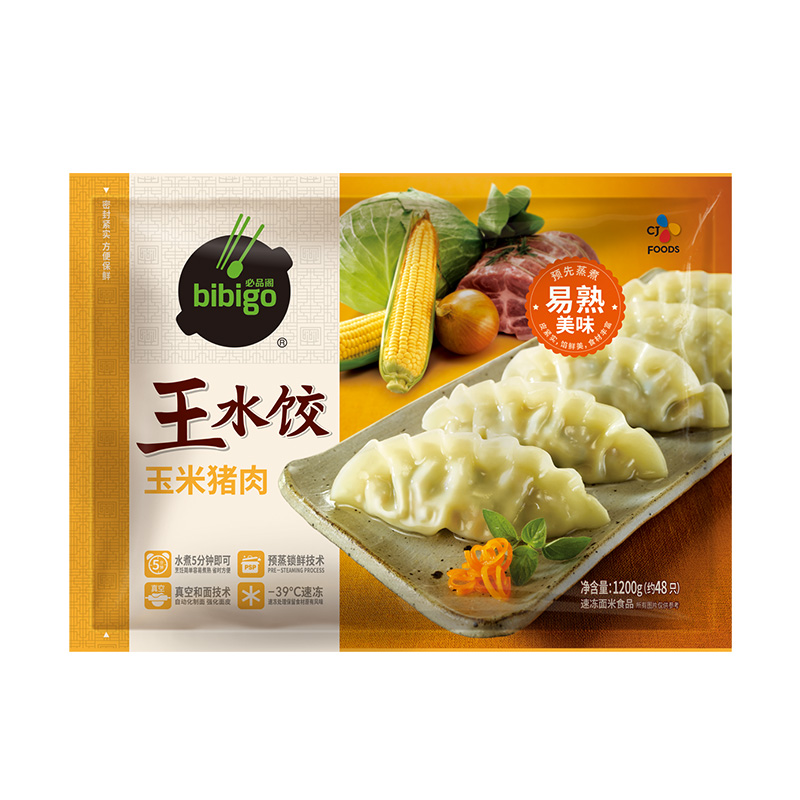 【拍2件】希杰必品阁玉米猪肉王水饺1.2kg