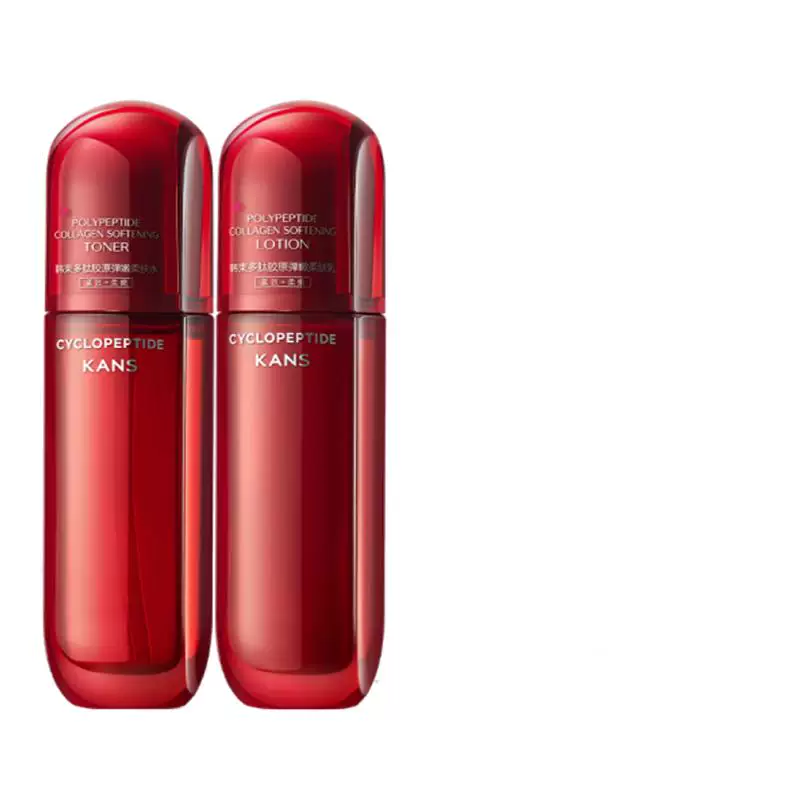 韩束红蛮腰水乳洁面眼霜任选2